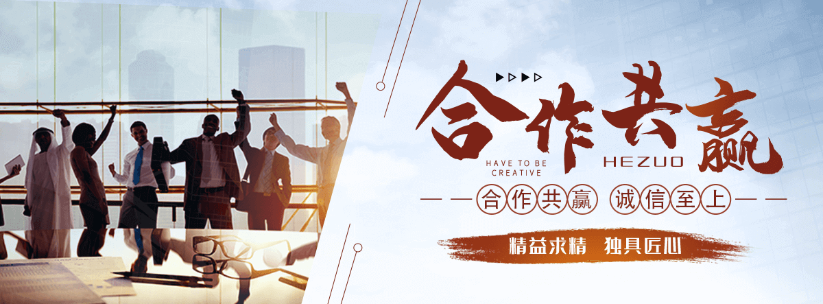 淮安口碑好的皮带机品牌